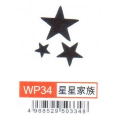 大型打孔器 WP34 星星家族